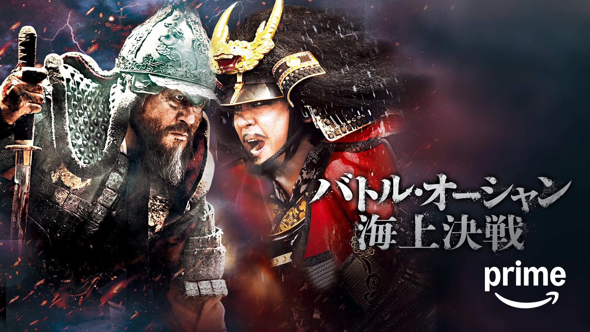 天空からの招待状 天空からの招待状 : 作品情報・キャスト・あらすじ・動画 - 映画.com